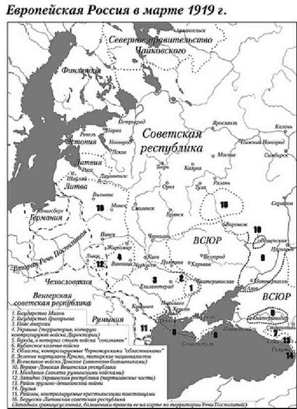 Курсовая работа по теме Повстанчество-бандитизм в Иркутской губернии в 1920-е гг.