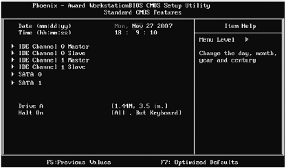 Enter setup что это такое. Смотреть фото Enter setup что это такое. Смотреть картинку Enter setup что это такое. Картинка про Enter setup что это такое. Фото Enter setup что это такое